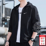 耐克（NIKE）外套男装上衣 2026新款春季运动服休闲透气跑步立领速干梭织夹克 DD4747-010/连帽/晒图返10 /建议拍大一码 M 【170】 体重110~130斤左右
