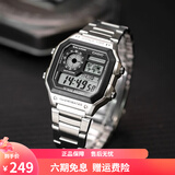 卡西欧（CASIO）男表小方块手表 学生休闲运动钢带 多功能持久电力夜光防水电子表 AE-1200WHD-1A