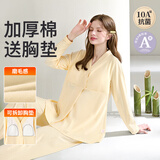 雅特茂月子服纯夏季产后棉孕妇睡衣款产妇待产喂奶哺乳家居服 秋冬款220g（送胸垫）奶酪色9-1450 L
