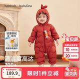 巴拉巴拉童装婴儿连体衣轻薄羽绒服宝宝衣服2025冬装抱衣爬服男童女童萌趣