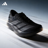 阿迪达斯（adidas）男鞋 ADIZERO ADIOS PRO 4 轻便透湿排汗缓震竞速马拉松碳柱跑鞋 JR4887/黑色/亮金属铁灰/碳黑 40.5