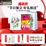 卡莎灡进口手工精油皂黄金洗脸皂洗澡保湿水润香皂生日节日礼物 【邂逅美肤】送：礼盒/礼袋/起泡网3【共300克】