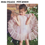 MiniPeace太平鸟童装夏新女童连衣裙F2FAE2J25 粉红色 110