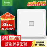 施耐德电气 单联五类电脑插座 86型百兆网络信息插座面板 智意系列 经典白色