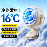 科沃【100档无极+可挂可夹】桌面风扇宿舍办公午睡静音USB充电家用小型高速涡轮增压便携长续航强劲