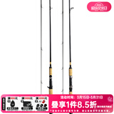 达亿瓦（DAIWA）新款 SWEEPFIRE 进口入门路亚竿 轻量远投路亚钓鱼竿钓竿 662MHFB（1.98米中硬调枪柄）