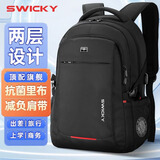 SWICKY瑞士双肩包男士休闲背包大容量商务旅行笔记本电脑包高中学生书包 30L【简约两层款】