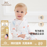 英氏（YEEHOO）婴儿衣服新生儿连体衣男女宝宝纯棉新疆棉婴幼儿居家爬服四季款 气泡【和蛤款】 52cm (建议0-1月  2-3.5kg)