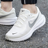 耐克（NIKE）男鞋跑步鞋  26秋季新款革命者8运动鞋耐磨透气网面鞋休闲登山鞋 【主推】122-幻影灰白/晒图退10 七夕礼物 42 （内长265mm）