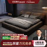 法莎蒂 网红猫抓布床大象耳朵布艺床意式双人床1.8米现代简约床 抗菌猫抓布单床 【时尚版10cm钢木排骨架】1.5*2m框架结构