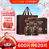 古井贡酒 年份原浆献礼 浓香型白酒 55度 500mL*2瓶 双瓶装