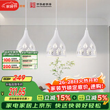 FSL佛山照明LED餐厅灯吊灯具三头吸顶餐吊灯饰创意卧室灯长条50623