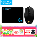 罗技（G） G102游戏鼠标有线机械RGB轻量化小手电竞宏编程吃鸡英雄联盟 102黑色二代+鼠标垫