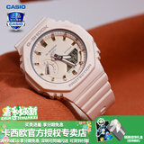 卡西欧（CASIO） 男表女表卡西欧手表男女情侣表学生时尚运动表太阳能双显电子表 GMA-S2100-4A甜美少女粉