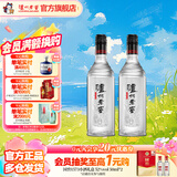泸州老窖浓香型白酒 黑盖 节日送礼 42度 250mL 2瓶 黑盖 双瓶装