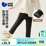 迷你巴拉女童裤子儿童甜美花朵宝宝柔软修身打底裤春新款 黑色90001 【加绒款】 100