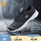 361°运动鞋男鞋春夏季新品透气网面跑鞋黑色通勤轻质慢跑步鞋 曜石黑/361度白【皮革面防泼水】 41