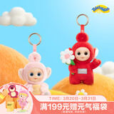 POP MART泡泡玛特 天线宝宝系列“说你好”手办潮玩玩具挂件礼物 整盒8个 不支持七天无理由退换