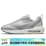 耐克NIKE休闲鞋男经典气垫AIR MAX DAWN运动鞋DJ3624-002雾灰40.5