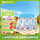 屈臣氏儿童水奥特曼款蒸馏水纯净水200mL*4瓶整箱小瓶装水赠徽章礼盒装