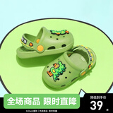 B.Duck小黄鸭童鞋男女童凉拖鞋夏季新款儿童透气休闲洞洞鞋女 954绿色 22 码内长约150mm