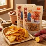 星科 星 K星科 烤地瓜片138g*2 聚会零食