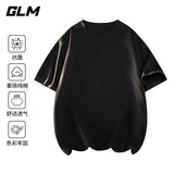 GLM短袖T恤男纯色基础简约宽松休闲纯棉五分袖舒适潮牌t恤