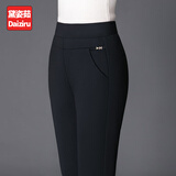 黛姿茹直筒休闲裤子女春季2026新款女士松紧腰妈妈大码裤装中年女裤 黑色[松紧款] 常规 3XL (31)【125-135斤】