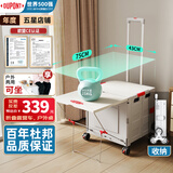 杜邦（DU PONT）超市购物折叠小推车手拉货露营拉杆行李老人买菜拖车 【皓月白】四轮万向款大号