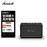 Marshall（马歇尔）ACTON III 音箱3代无线蓝牙摇滚家用室内重低音生日礼物送朋友电脑音响 黑色