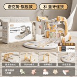 贝初众脚踏钢琴婴儿健身架玩具0-6个月新生儿见面礼品宝宝满月礼物高档 【甄享礼盒款】洛克黄4合1健身架+学步车+灯光音乐 六一儿童节一周幼百天礼盒实用生日1-3岁小龄学步车