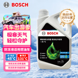 博世（BOSCH）有机长效汽车防冻液发动机冷却液 养车保养 冰点-45℃ 2L（绿色）