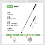 骆驼登山杖户外徒步爬山轻便携伸缩登山装备铝合金拐杖防身棍2SA7D41