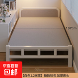 折叠床家用单人床成人午休午睡小床加固硬板床简易小户型铁床 120cm宽白色（升级软靠+加厚框架）