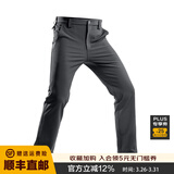 龙牙【补货速抢】寒锋战术软壳长裤秋冬男通勤弹力户外防风寒保暖 谍影灰（修身加强版） 38 180/88B 高180重155-175