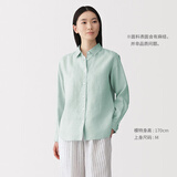 MUJI 女式 汉麻水洗衬衫领长袖衬衫女士女装衬衣外套内搭上衣女款春夏 浅蓝色 S （155/80A）