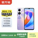 荣耀（HONOR）magicV3/5/6/7/8pro系列300/400/500/X系列折叠屏 二手手机 国行优惠券补贴 荣耀 畅玩40 Plus