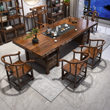 赣荣实木大板茶桌椅组合一桌五椅新中式简约茶几办公室阳台家用泡茶台 抽屉款石盘大板1围椅4月牙椅 1.6米新中式四抽屉款