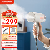 摩飞电器（Morphyrichards） 手持挂烫机便携式家用蒸汽烫斗小型熨烫迷你挂烫机MR2031 椰奶白