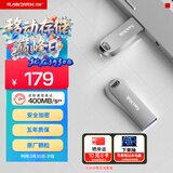 闪迪（SanDisk）128GB USB3.2 U盘 CZ74 读速高达400MB/s 金属高速u盘 安全加密 学习办公投标大容量优盘
