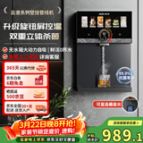 奥克斯（AUX）家用高端云澈系列壁挂管线机 全新升级旋钮调温UV杀菌大动力自吸 速热饮水机净水器伴侣YGX-2212W
