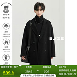 伯爵卓尔高端全羊毛双面呢大衣100%男士2025秋冬季新款中长款通勤男装外套 黑色（中长款） 【无内胆-老批次】 L (175)