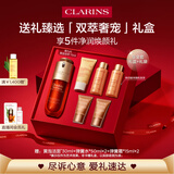 娇韵诗黄金双萃精华75ml维稳补水保湿护肤品生日礼物送女友