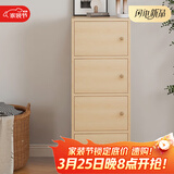 雅美乐书架落地简易书柜带门木色卧室书房阳台飘窗置物小柜子