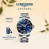 浪琴（LONGINES）瑞士手表 康卡斯潜水系列 男士钢带机械表L38414966