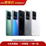 小米 红米Redmi K90/80/70/60 Pro Max 至尊版系列 2k屏 大电池 高性能游戏直屏 高性价比 安卓二手手机 Redmi K50