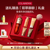 娇韵诗黄金双萃精华50ml紧致抗皱护肤品化妆品爱意礼盒生日礼物送女友