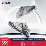 FILA斐乐女鞋跑步鞋火星二代复古老爹鞋运动鞋休闲慢跑鞋FILA MARS Ⅱ 微白/雨雾灰-WA-F12W141116F  36.5