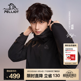 伯希和（Pelliot）【成毅同款】经典2.0山野冲锋衣三合一男女春秋户外防风登山外套 【通勤百搭】男款曜石黑 | 两件套  | 四季款 M 女 102-114斤 男116-130