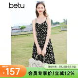 百图betu女装春夏新款印花连衣裙显瘦可调节吊带连衣裙女2403T99 黑色 XS